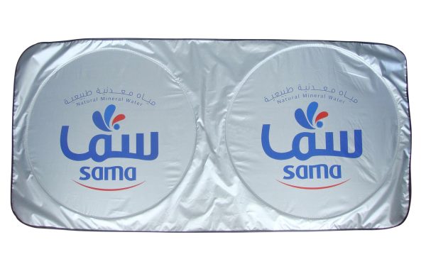 Car Sun Shades